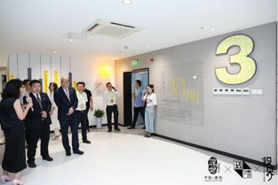 “設(shè)計(jì)無界，產(chǎn)業(yè)互聯(lián)” 桐引鳳創(chuàng)新賦能綜合體開幕儀式圓滿落幕