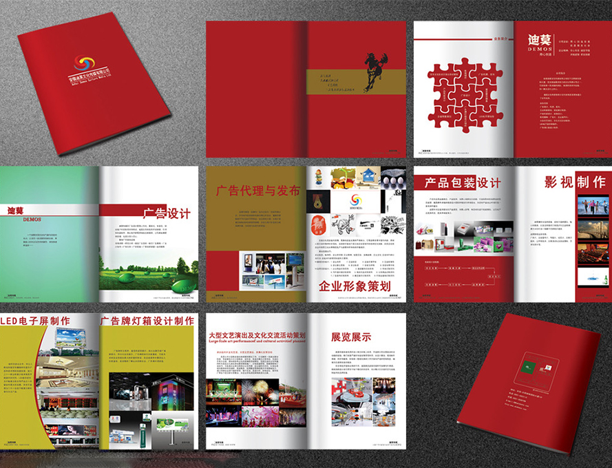 深圳步殼印刷公司帶你了解油墨細(xì)度的藝術(shù)