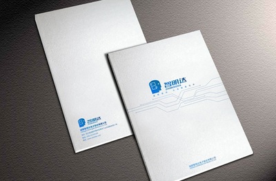 巴中專(zhuān)業(yè)畫(huà)冊(cè)設(shè)計(jì)公司 打造卓越企業(yè)形象與品牌傳播利器