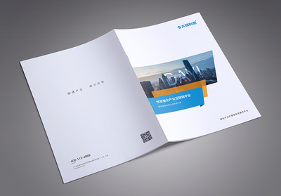 制造企業(yè)畫(huà)冊(cè)設(shè)計(jì)的藝術(shù) 融合行業(yè)特色與文藝創(chuàng)作的方法