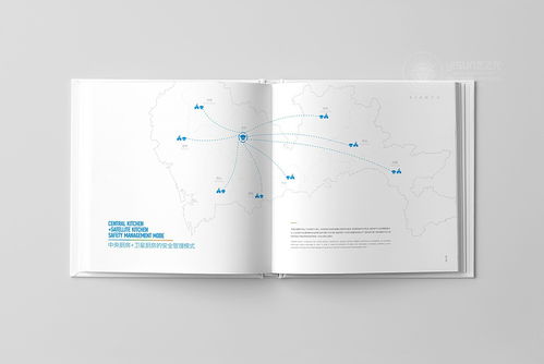 鮮譽(yù)企業(yè)形象畫冊(cè)設(shè)計(jì) 融合品牌敘事與文藝創(chuàng)作的藝術(shù)表達(dá)