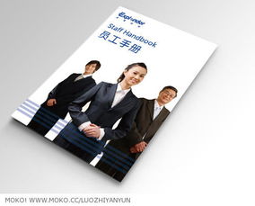 科技與藝術的交響詩——卓晟科技企業形象設計中的文藝創作